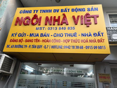 Housing in Nha Be, Vietnam Housing in Nha Be, Vietnam
