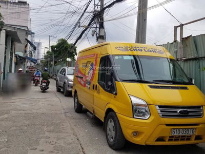 Жилье в Nha Be, Vietnam Жилье в Nha Be, Vietnam